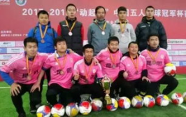 足球数据分析预期进球值排名