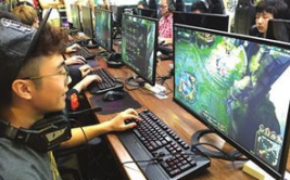 电竞操作S精准射击教学