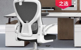 电竞椅人体工学S久坐不累