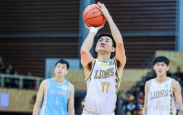 广厦男篮孙铭徽突破犀利季后赛助攻王