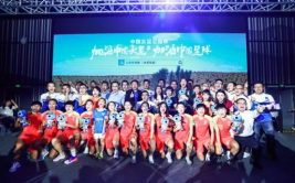 孙奇科研团队为U女足提供数据支持