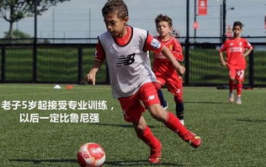 足球青训营最新天才球员涌现