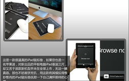 DOTA小红书外设测评笔记