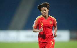 刘禹含湖北女足进攻端创造力突出