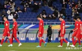 足球冲击霸权转会投入