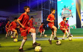 足球文化节互动体验活动安排