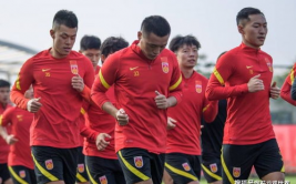 足球集训名单国家队最新征召