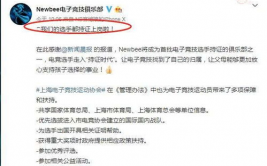 电竞环保考证绿色赛事资格